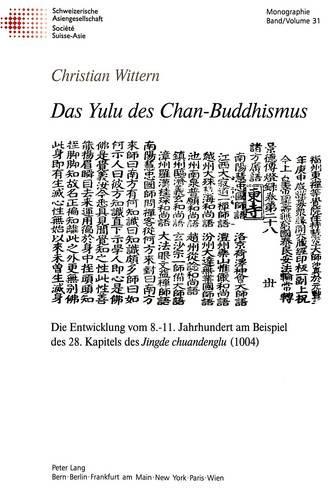 Das Yulu Des Chan-Buddhismus