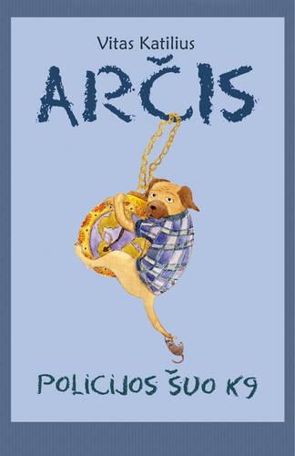 Arcis, Policijos Duo K9