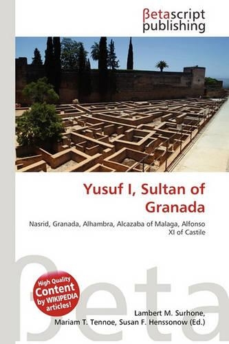 Yusuf I, Sultan of Granada