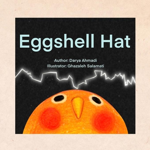 Eggshell Hat
