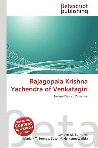 Rajagopala Krishna Yachendra of Venkatagiri