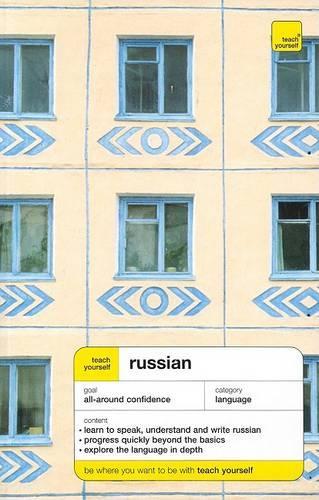 Teach Yourself Russian Complete Course Package (Book + 2 CDs): (Teach Yourself: Language)