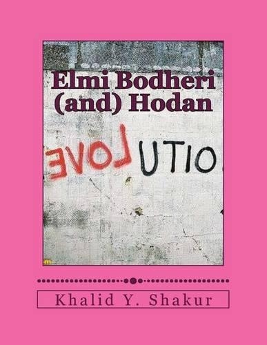 Elmi Bodheri (And) Hodan: From Somalia and Beyond