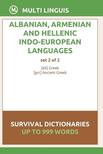 Albanian, Armenian and Hellenic Languages Survival Dictionaries (Set 2 of 2)