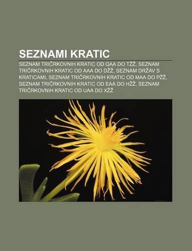 Seznami Kratic