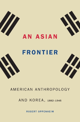 An Asian Frontier