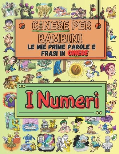 Cinese Facile per Bambini