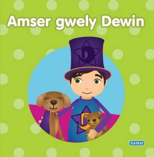Amser Gwely Dewin