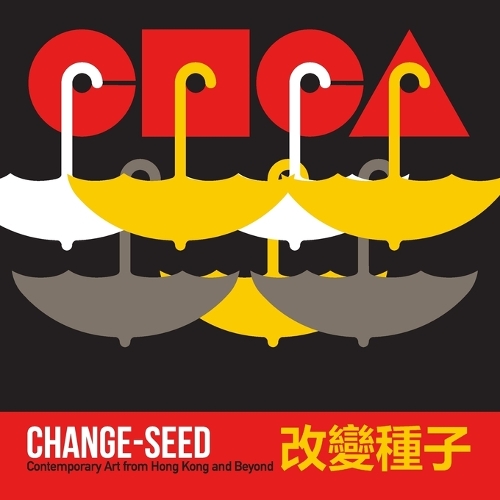 Change-Seed