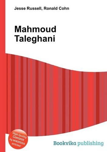 Mahmoud Taleghani