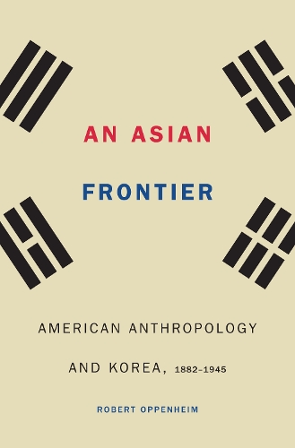 An Asian Frontier