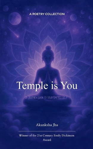 Temple is You (Edition1st)