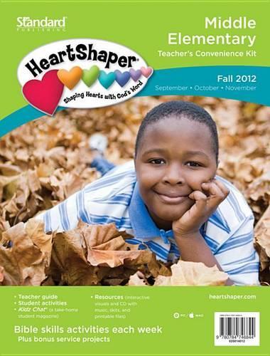 Middle Elementary Teacher's Convenience Kit-Fall 2012