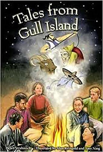 Steck-Vaughn Power Up!: Package of 5 Level 4 Grades 6 - 8(Power Up)