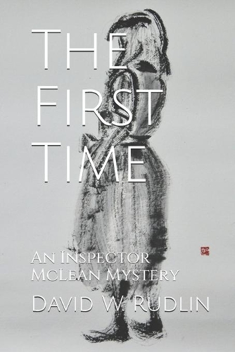 The First Time