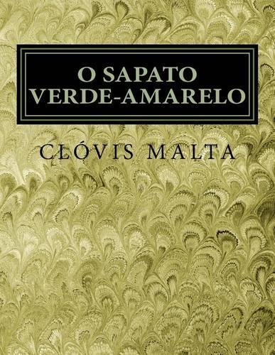 O Sapato Verde-Amarelo