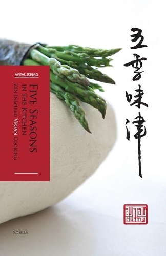 Five Seasons in the Kitchen