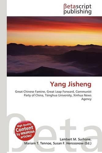 Yang Jisheng
