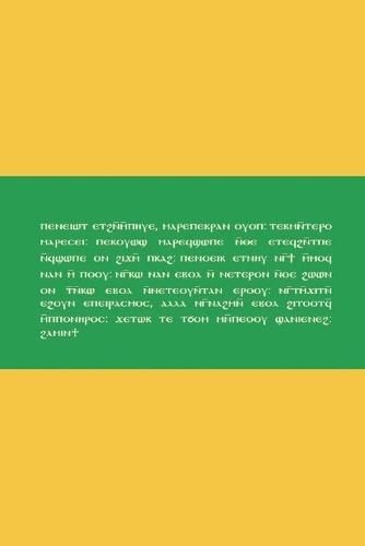 B'ajlom ii Nkotz'i'j Publications' Guide to Coptic: 1st Edition