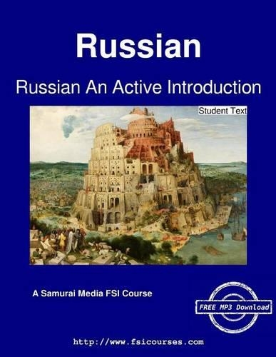 Russian An Active Introduction - Student Text