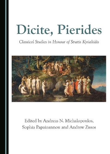 Dicite, Pierides