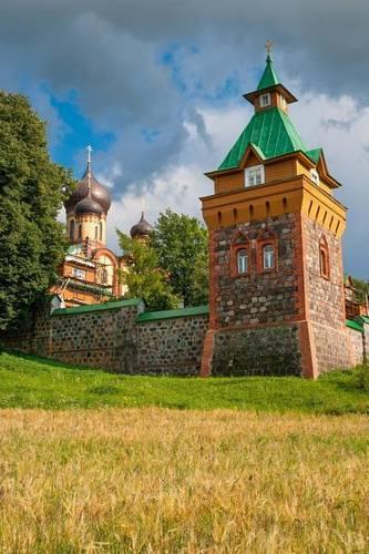 Puhtitsa Convent in Kuremae Estonia Journal: 150 Page Lined Notebook/Diary