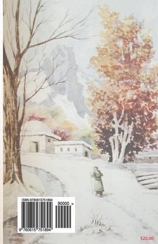 Man Wa Sorooda Hayam