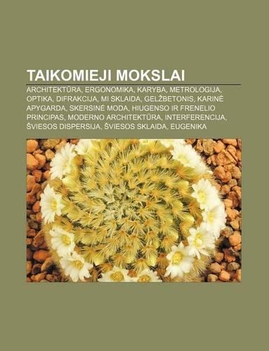 Taikomieji Mokslai
