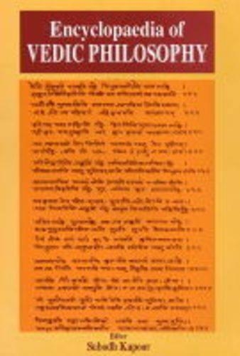 Encyclopaedia of Vedic Philosophy