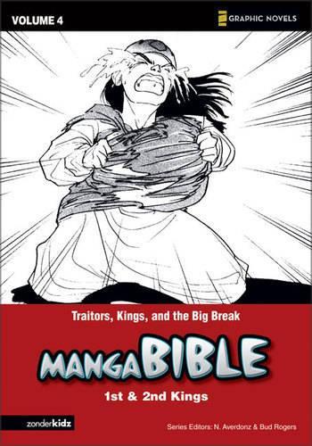 Manga Bible