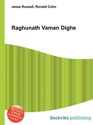 Raghunath Vaman Dighe