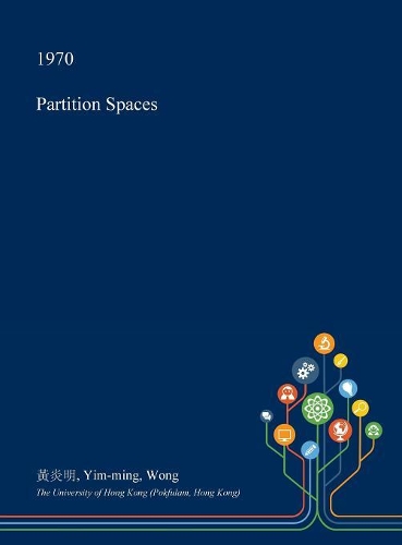 Partition Spaces