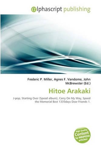 Hitoe Arakaki