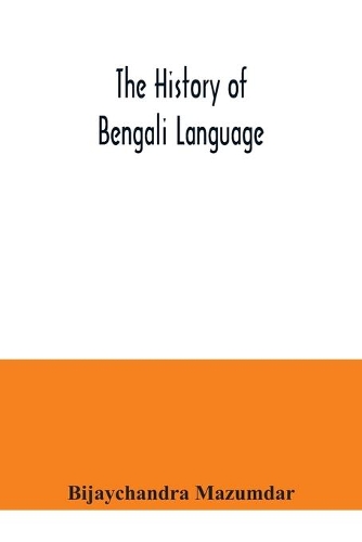 The History of Bengali Language