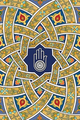 Monogram Jainism Notebook: Blank Journal Diary Memoir Log Logue