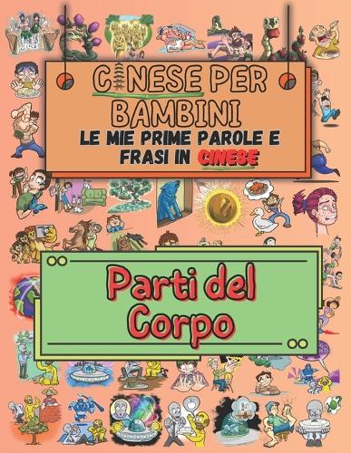 Cinese Facile per Bambini