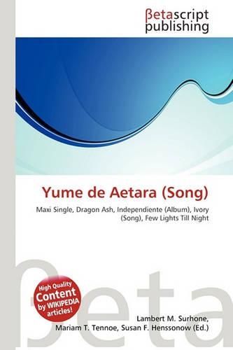 Yume de Aetara (Song)