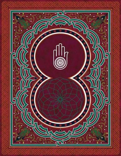 Monogram Jainism Sketchbook: Blank Art Pad Notebook Journal(44 Monogram Arabesqueone 150 Sketch)