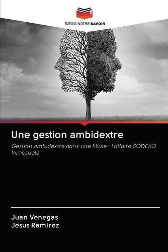 Une gestion ambidextre
