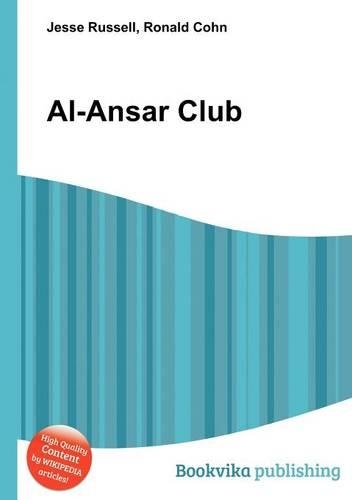 Al-Ansar Club
