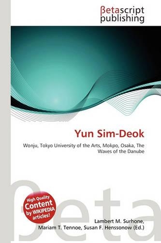 Yun Sim-Deok