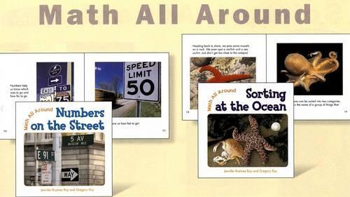 Math All Around (Group 1): (Math All Around)