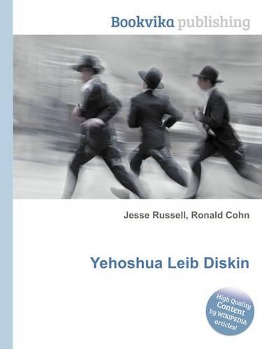 Yehoshua Leib Diskin