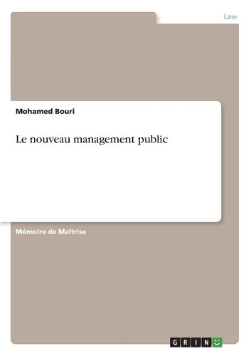 Le nouveau management public