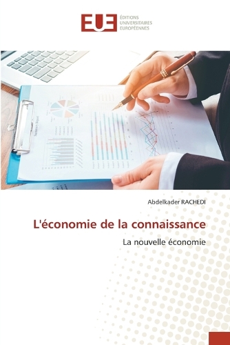L'économie de la connaissance