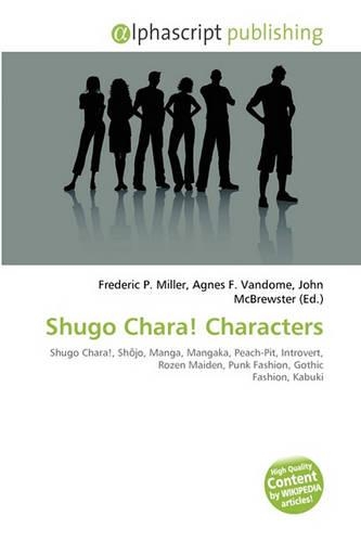 Shugo Chara! Characters