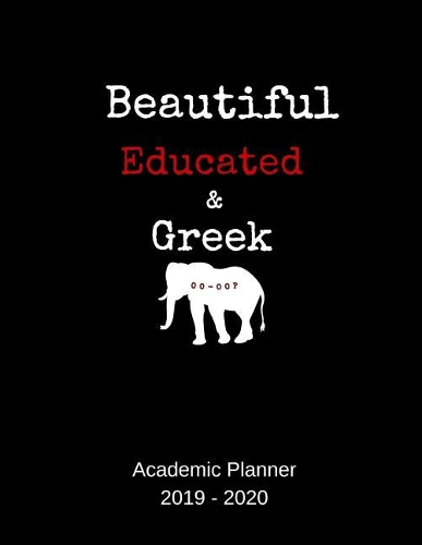 2019 - 2020 Academic Planner